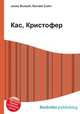 Кас, Кристофер, Джесси Рассел 