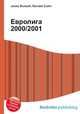 Евролига 2000/2001, Джесси Рассел 