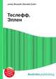 Теслефф, Эллен, Джесси Рассел 