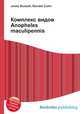 Комплекс видов Anopheles maculipennis, Джесси Рассел 