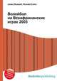 Волейбол на Всеафриканских играх 2003, Джесси Рассел 