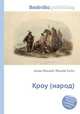 Кроу (народ), Джесси Рассел 