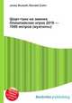 Шорт-трек на зимних Олимпийских играх 2010 — 1000 метров (мужчины), Джесси Рассел 