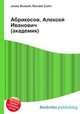 Абрикосов, Алексей Иванович (академик), Джесси Рассел 