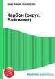 Карбон (округ, Вайоминг), Джесси Рассел 