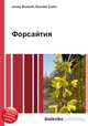 Форсайтия, Джесси Рассел 
