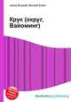 Крук (округ, Вайоминг), Джесси Рассел 