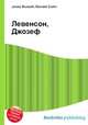 Левенсон, Джозеф, Джесси Рассел 