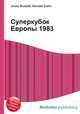 Суперкубок Европы 1983, Джесси Рассел 