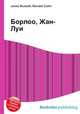 Борлоо, Жан-Луи, Джесси Рассел 