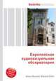 Европейская аудиовизуальная обсерватория, Джесси Рассел 