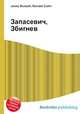 Запасевич, Збигнев, Джесси Рассел 