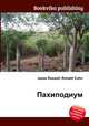 Пахиподиум, Джесси Рассел 