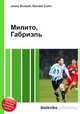 Милито, Габриэль, Джесси Рассел 