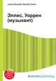 Эллис, Уоррен (музыкант), Джесси Рассел 