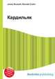 Кардильяк, Джесси Рассел 