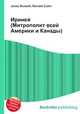 Ириней (Митрополит всей Америки и Канады), Джесси Рассел 