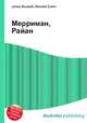 Мерриман, Райан, Джесси Рассел 