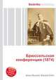 Брюссельская конференция (1874), Джесси Рассел 