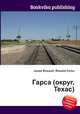 Гарса (округ, Техас), Джесси Рассел 