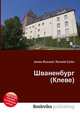 Шваненбург (Клеве), Джесси Рассел 