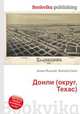 Донли (округ, Техас), Джесси Рассел 