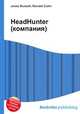 HeadHunter (компания), Джесси Рассел 
