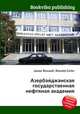 Азербайджанская государственная нефтяная академия, Джесси Рассел 