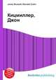 Кицмиллер, Джон, Джесси Рассел 