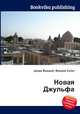 Новая Джульфа, Джесси Рассел 