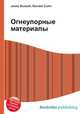 Огнеупорные материалы, Джесси Рассел 