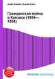 Гражданская война в Канзасе (1854—1858), Джесси Рассел 