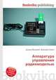 Аппаратура управления радиомоделью, Джесси Рассел 
