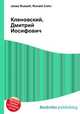 Кленовский, Дмитрий Иосифович, Джесси Рассел 