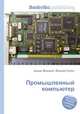 Промышленный компьютер, Джесси Рассел 