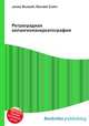 Ретроградная холангиопанкреатография, Джесси Рассел 