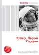 Купер, Лерой Гордон, Джесси Рассел 