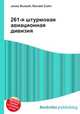261-я штурмовая авиационная дивизия, Джесси Рассел 