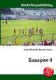 Бавария II, Джесси Рассел 