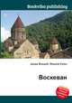 Воскеван, Джесси Рассел 