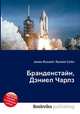Бранденстайн, Дэниел Чарлз, Джесси Рассел 