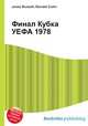 Финал Кубка УЕФА 1978, Джесси Рассел 