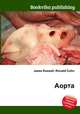 Аорта, Джесси Рассел 