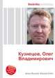 Кузнецов, Олег Владимирович, Джесси Рассел 