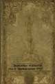 Церковные ведомости. 1898. Год 11. Прибавления. 07_12., Коллектив авторов 