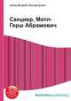 Сакциер, Мотл-Герш Абрамович, Джесси Рассел 