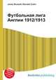 Футбольная лига Англии 1912/1913, Джесси Рассел 