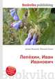 Лепёхин, Иван Иванович, Джесси Рассел 