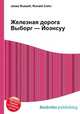 Железная дорога Выборг — Йоэнсуу, Джесси Рассел 