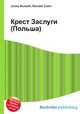 Крест Заслуги (Польша), Джесси Рассел 